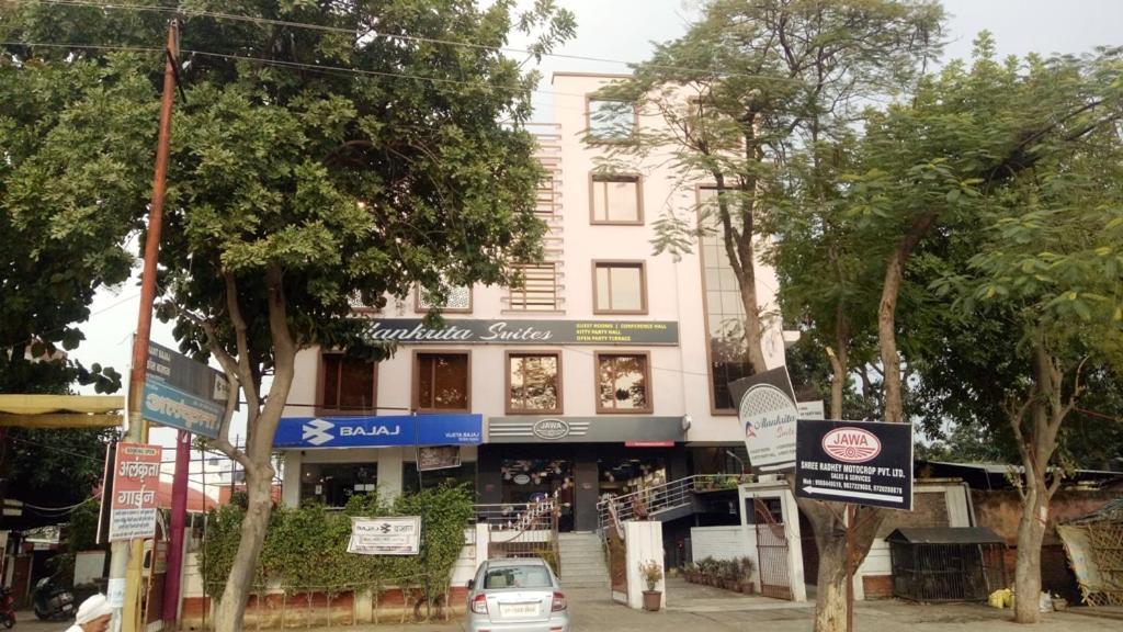 Alankrita Suites & Party Halls Meerut Exterior photo