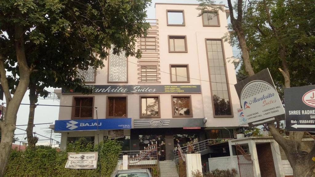 Alankrita Suites & Party Halls Meerut Exterior photo